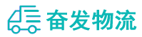 中山到金溪县物流公司